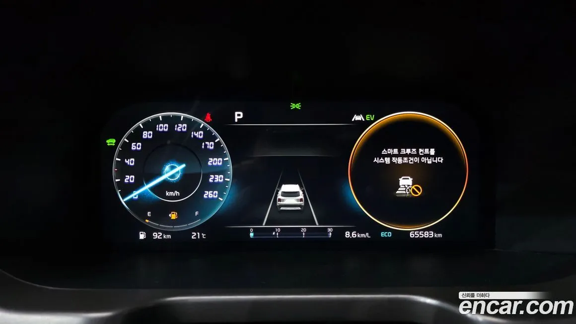 Kia Sorento — фото 3