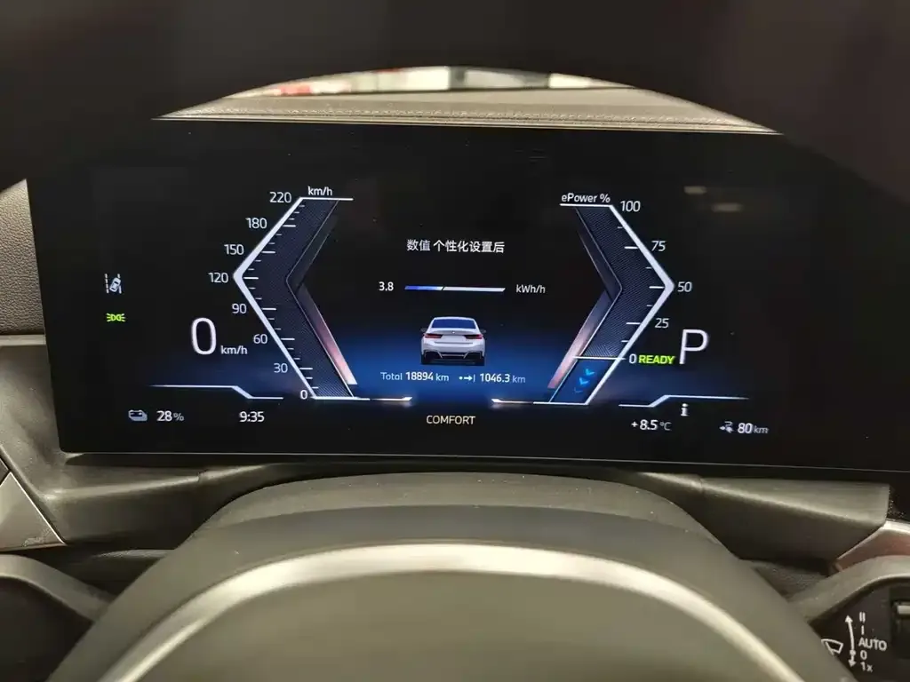BMW i3 — фото 2
