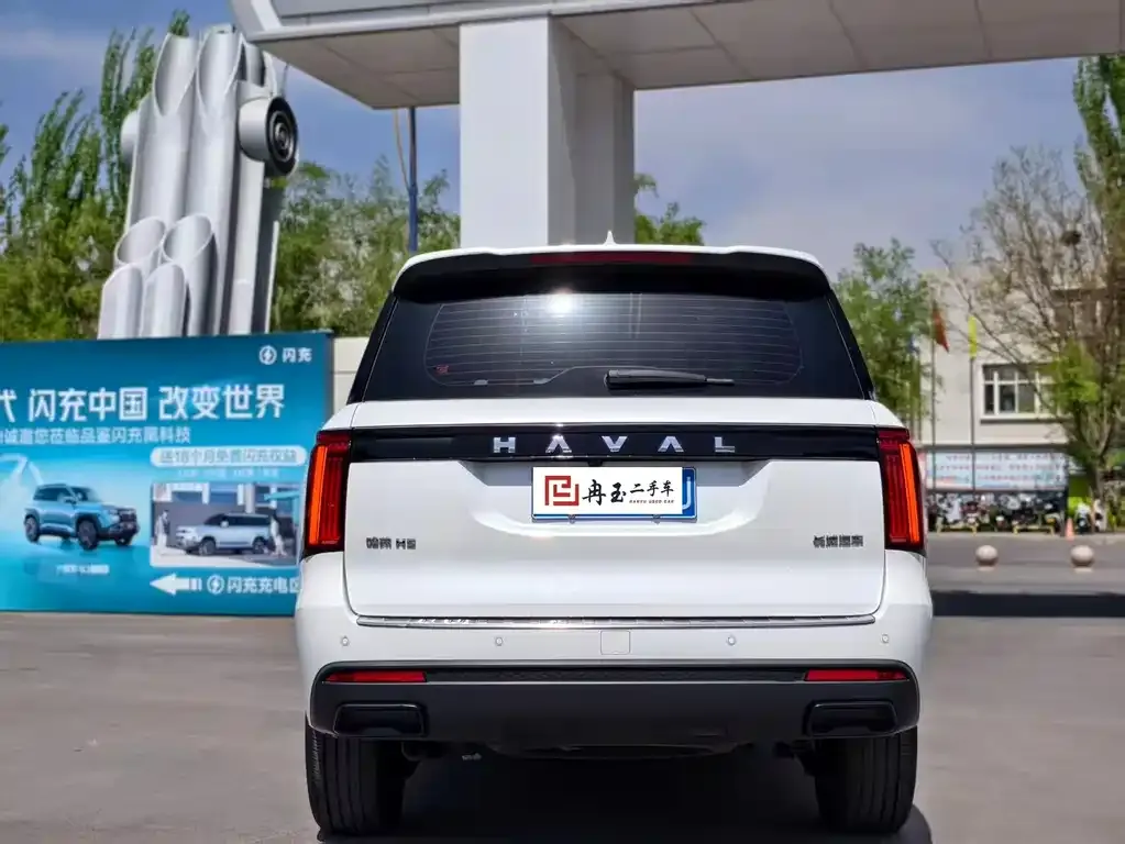 Haval H5 2024 из CN, фото 5