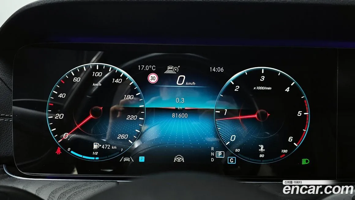 Mercedes-Benz E-Class 2021 из KR, фото 3