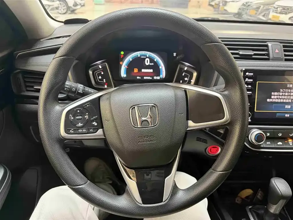 Honda Crider 2021 из CN, фото 6