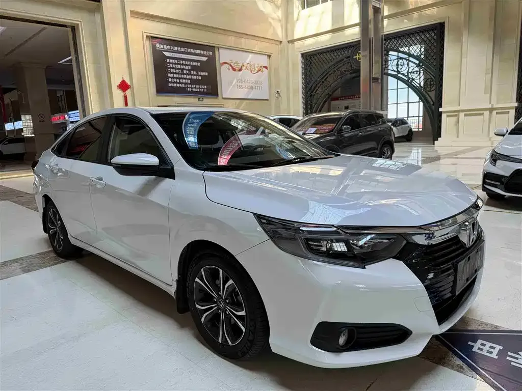 Honda Crider 2021 из CN, фото 7