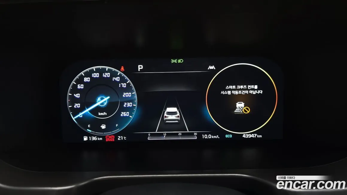 Kia Sorento — фото 2