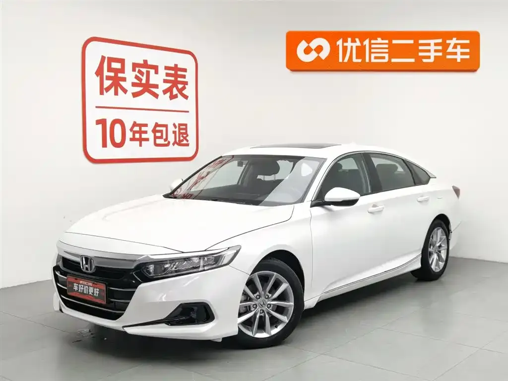 Honda Accord — фото 1