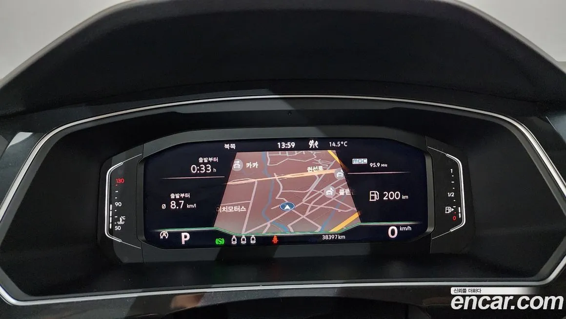 Volkswagen Tiguan 2023 из KR, фото 8