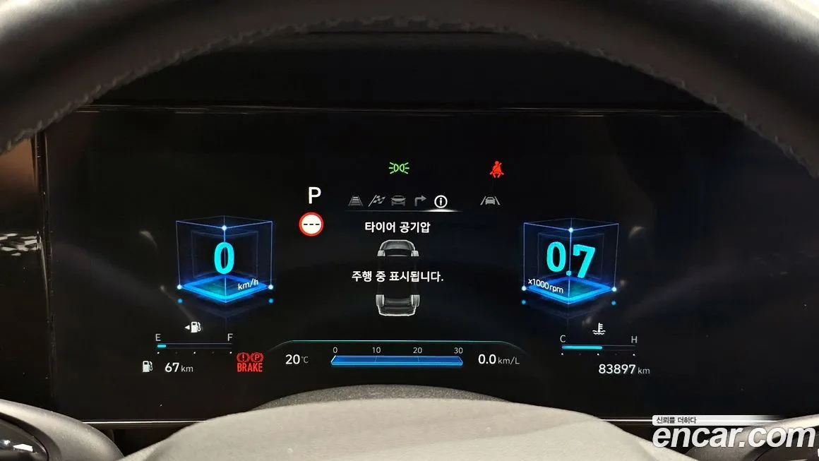 Hyundai AVANTE 2024 из KR, фото 4