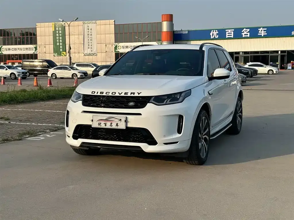 Land Rover Discovery Sport — фото 1
