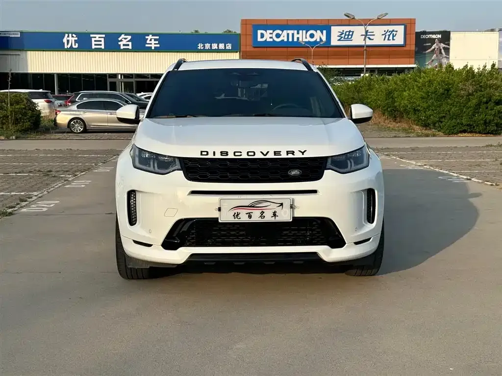 Land Rover Discovery Sport — фото 2