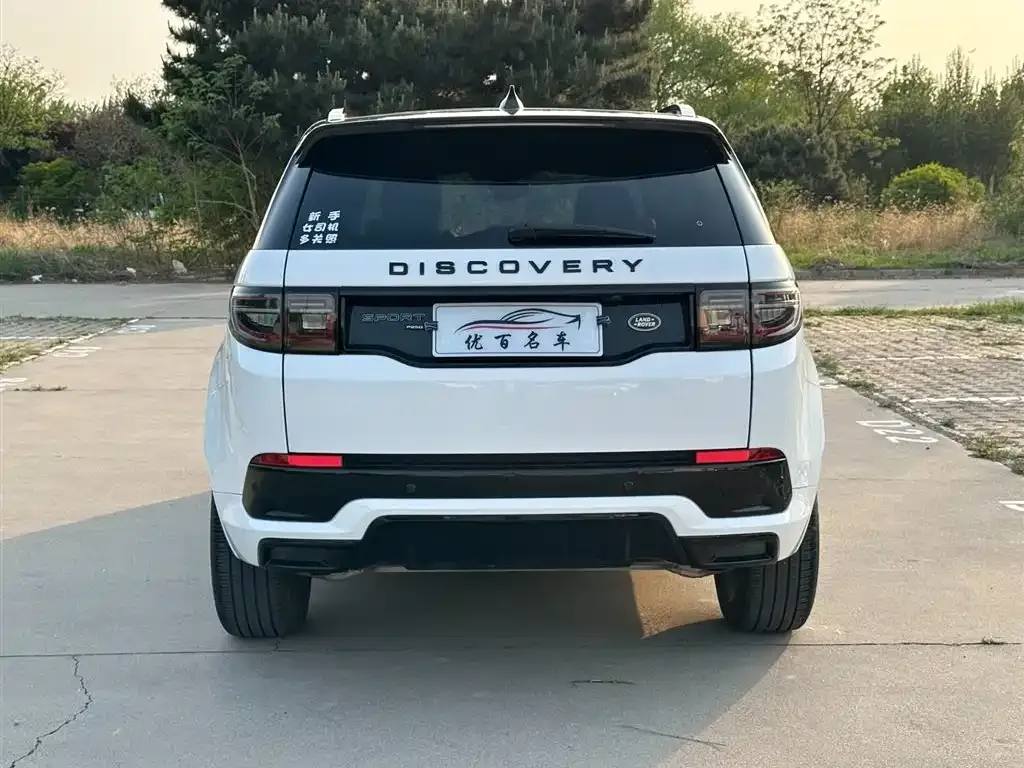 Land Rover Discovery Sport — фото 9