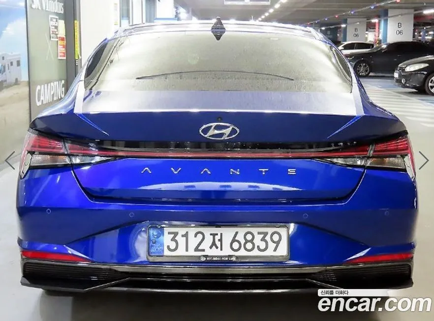 Hyundai AVANTE 2023 из KR, фото 9