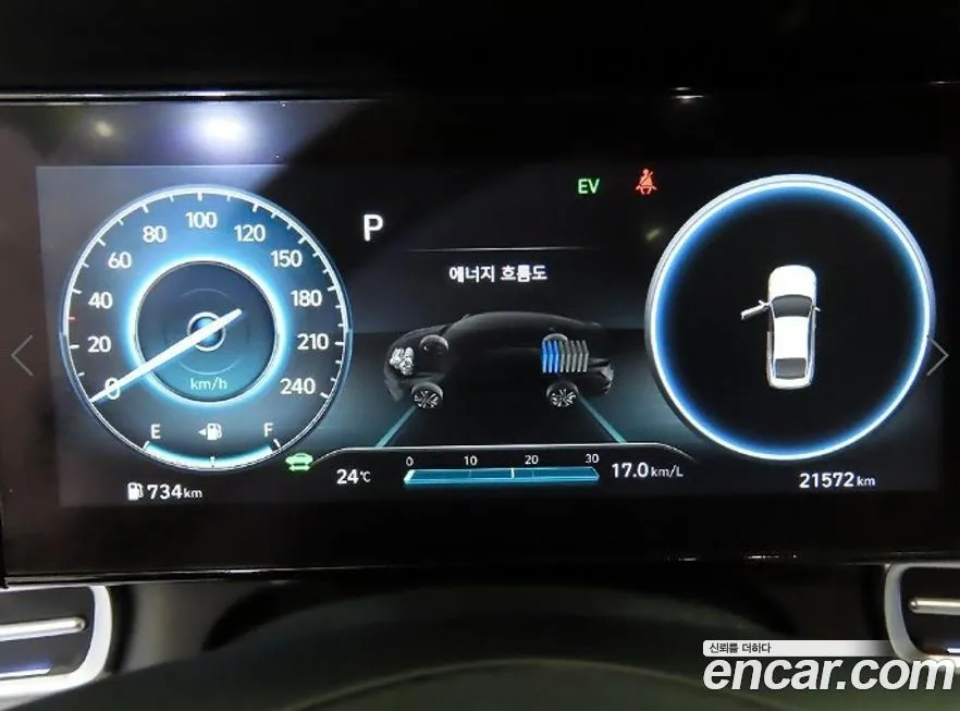 Hyundai AVANTE 2023 из KR, фото 4