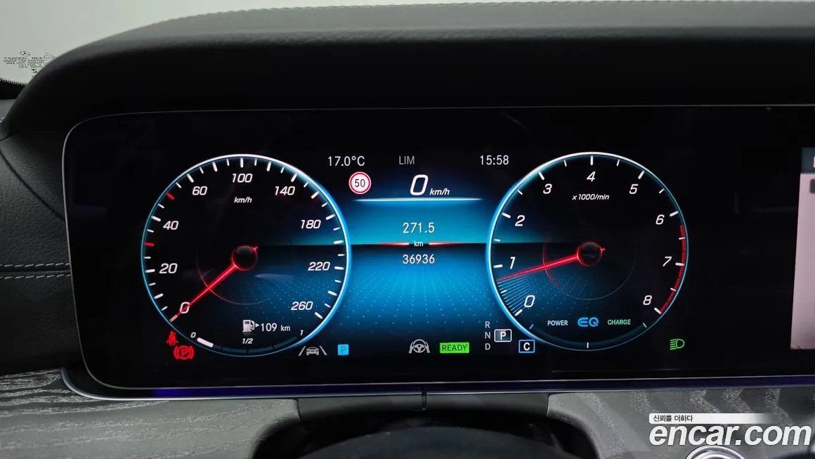 Mercedes-Benz E-Class 2023 из KR, фото 5