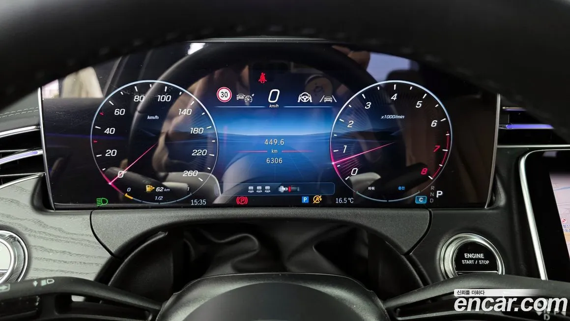 Mercedes-Benz E-Class 2025 из KR, фото 6
