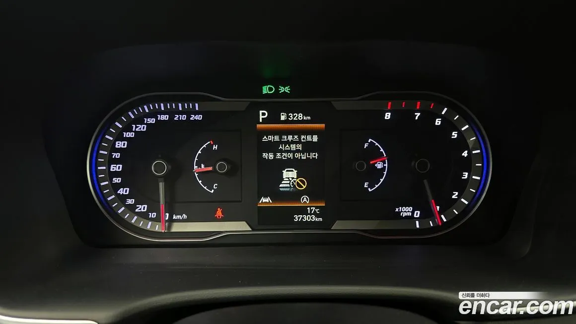 Hyundai Tucson 2022 из KR, фото 7