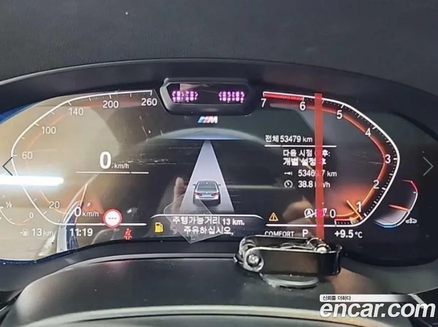 BMW 5-Series 2022 из KR, фото 8