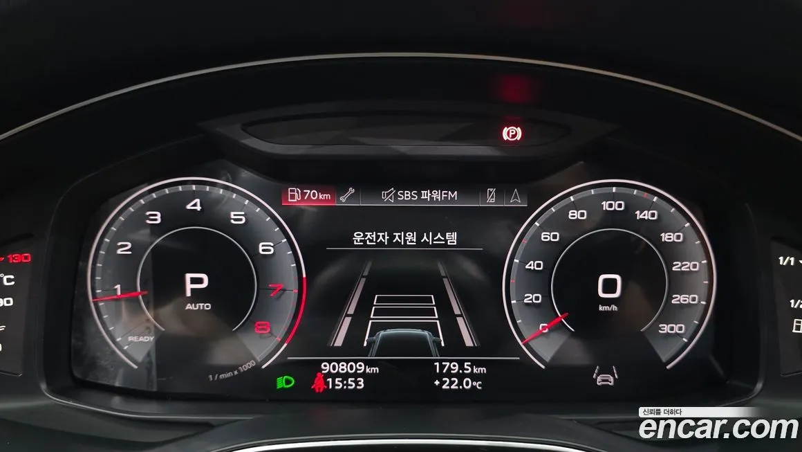 Audi A6 2021 из KR, фото 5