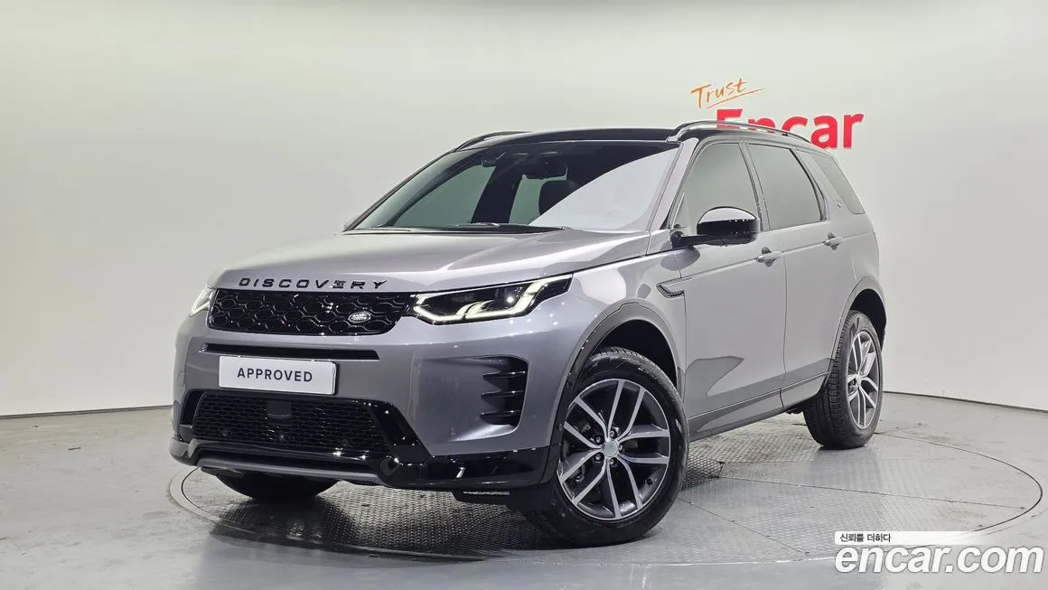 Land Rover Discovery Sport 2025 из KR, фото 1
