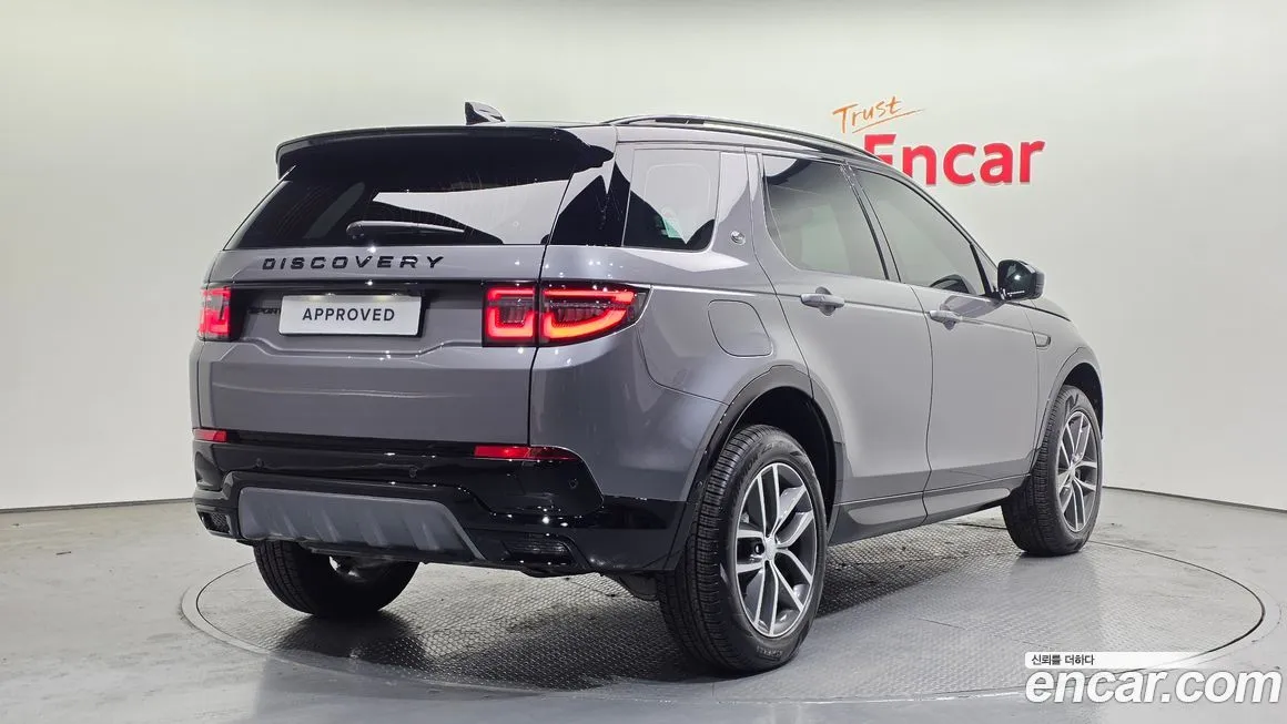 Land Rover Discovery Sport 2025 из KR, фото 3