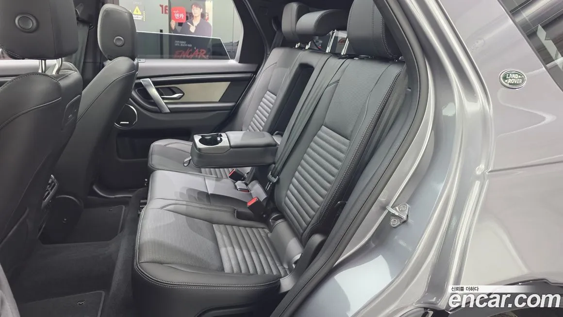 Land Rover Discovery Sport 2025 из KR, фото 6