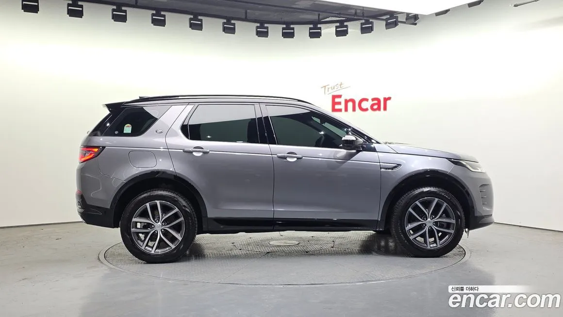 Land Rover Discovery Sport 2025 из KR, фото 7