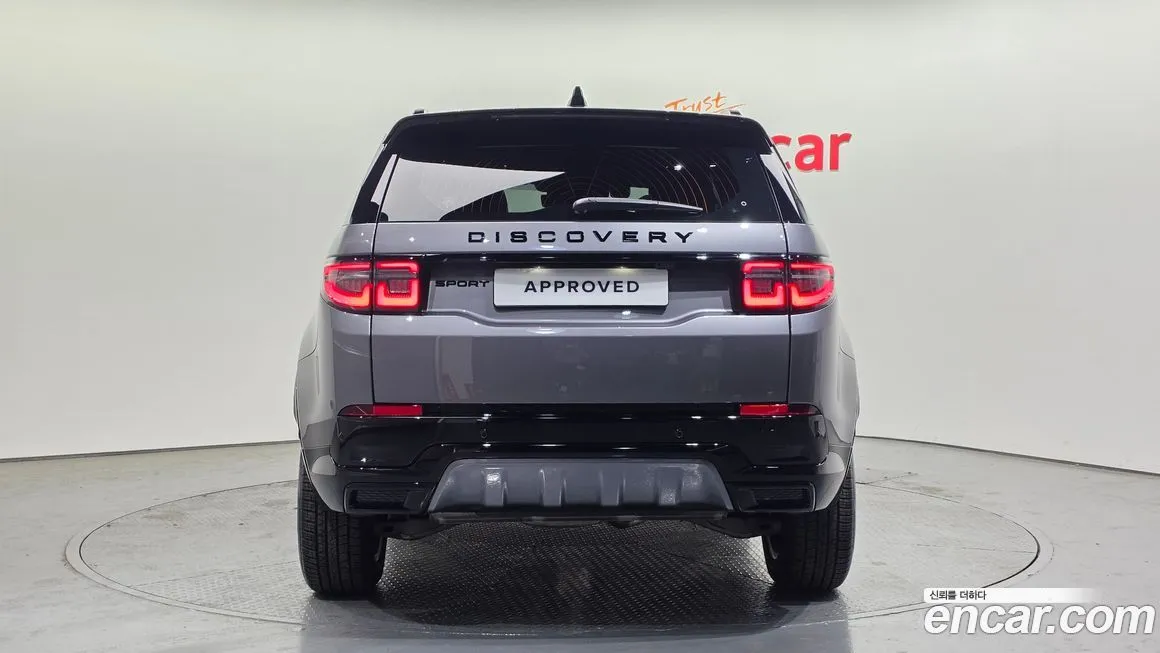 Land Rover Discovery Sport 2025 из KR, фото 2