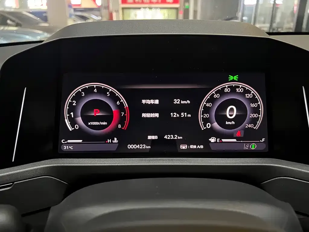 Honda Accord — фото 4