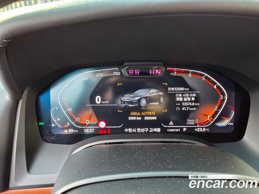 BMW 8-Series 2022 из KR, фото 3