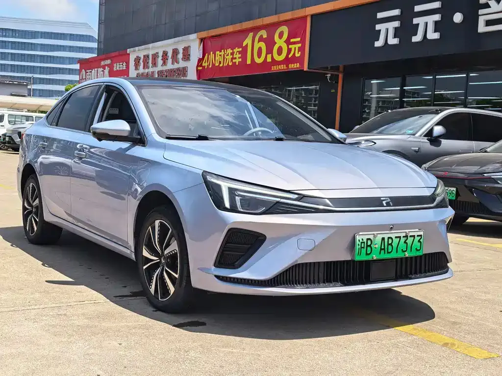 Roewe Feifan ER6 2021 из CN, фото 7