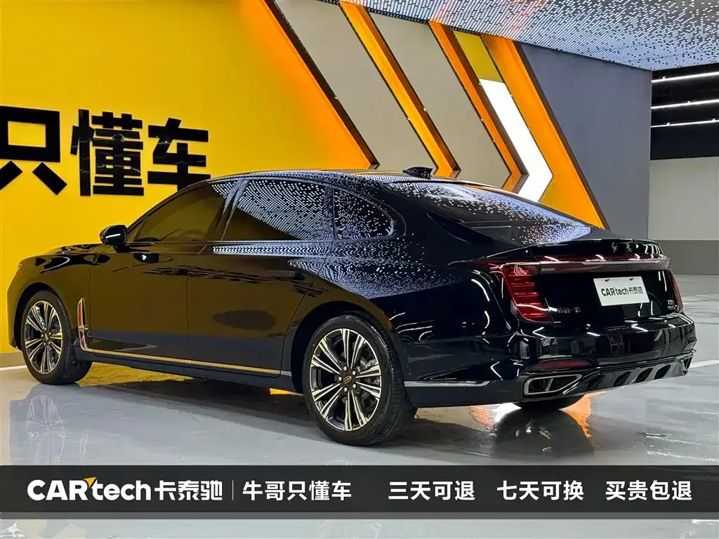 Hongqi H9 — фото 3