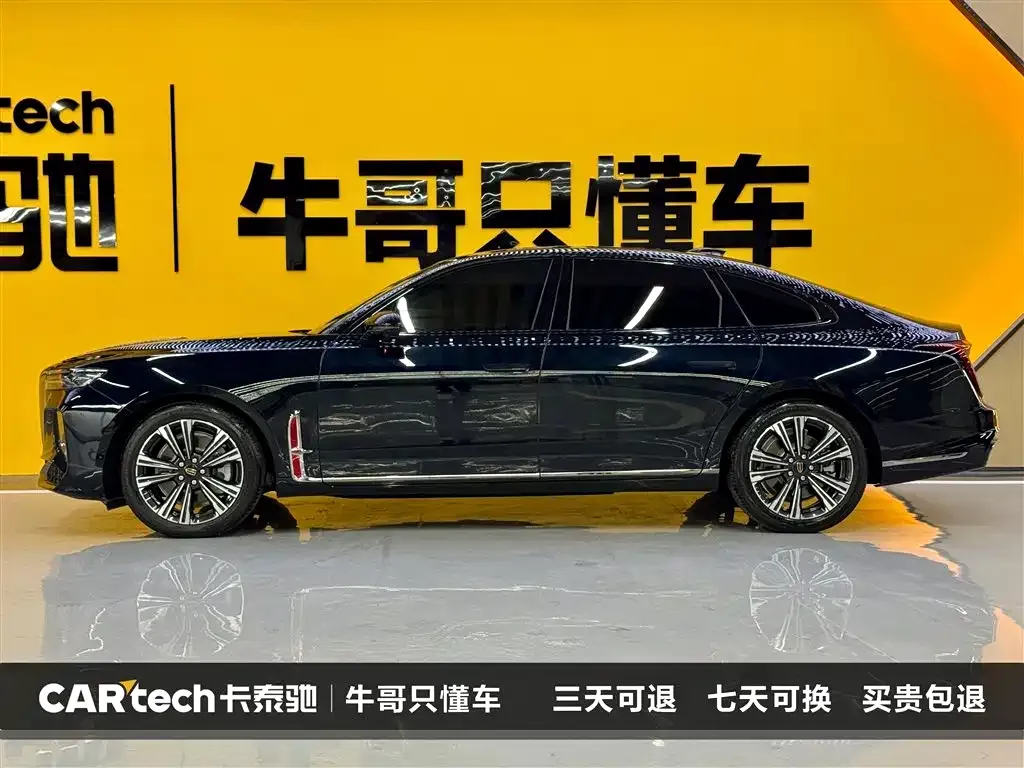 Hongqi H9 — фото 4