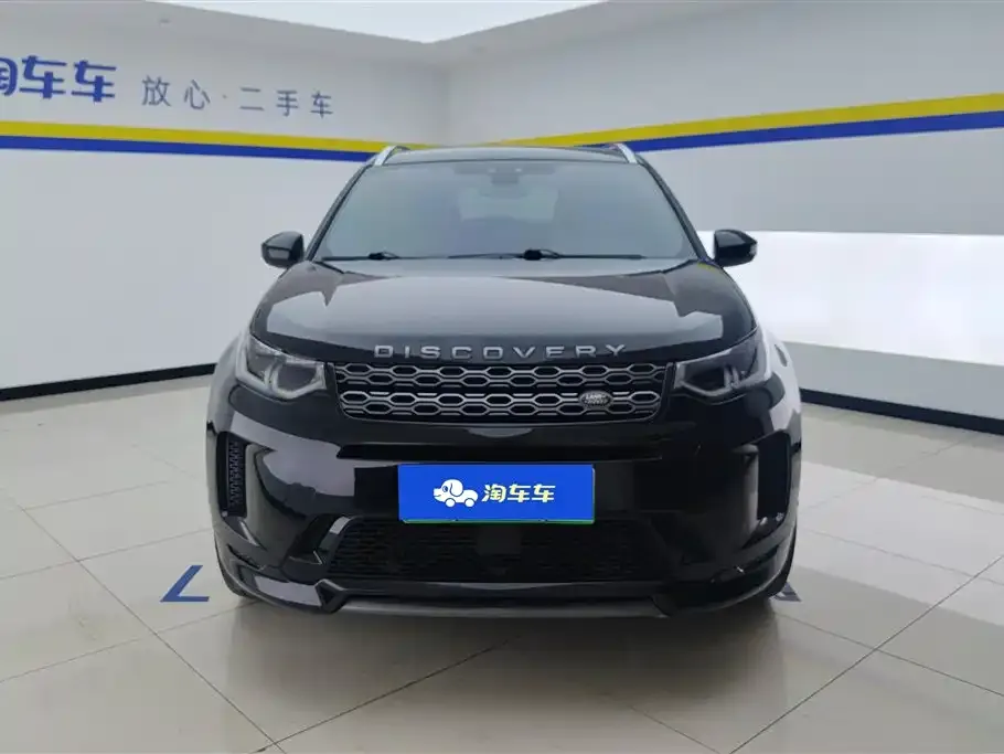 Land Rover Discovery Sport Hybrid 2021 из CN, фото 2