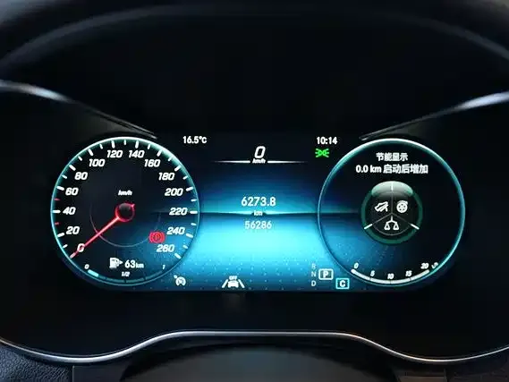 Mercedes-Benz GLC 2022 из CN, фото 8