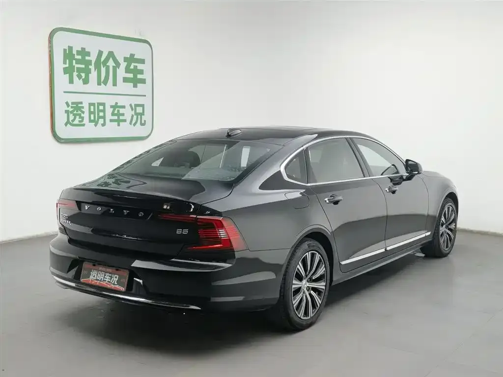 Volvo S90 2021 из CN, фото 4