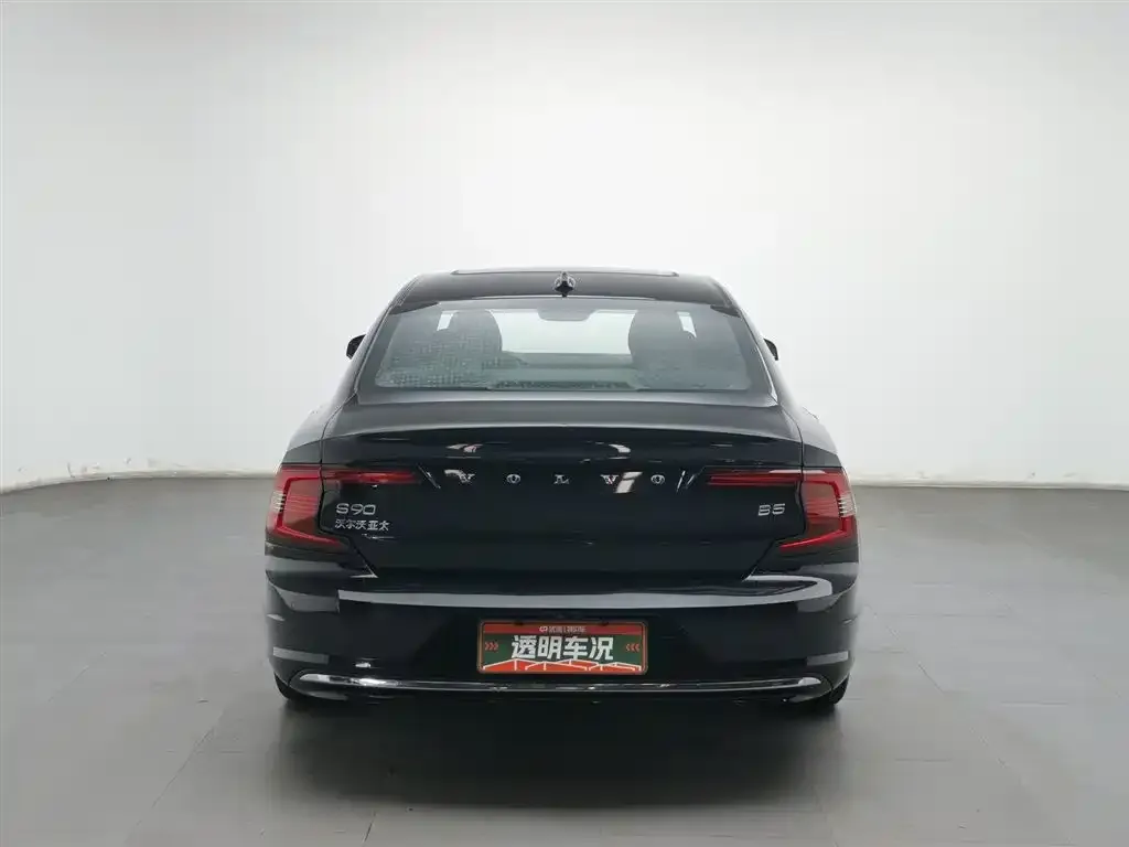 Volvo S90 2021 из CN, фото 2