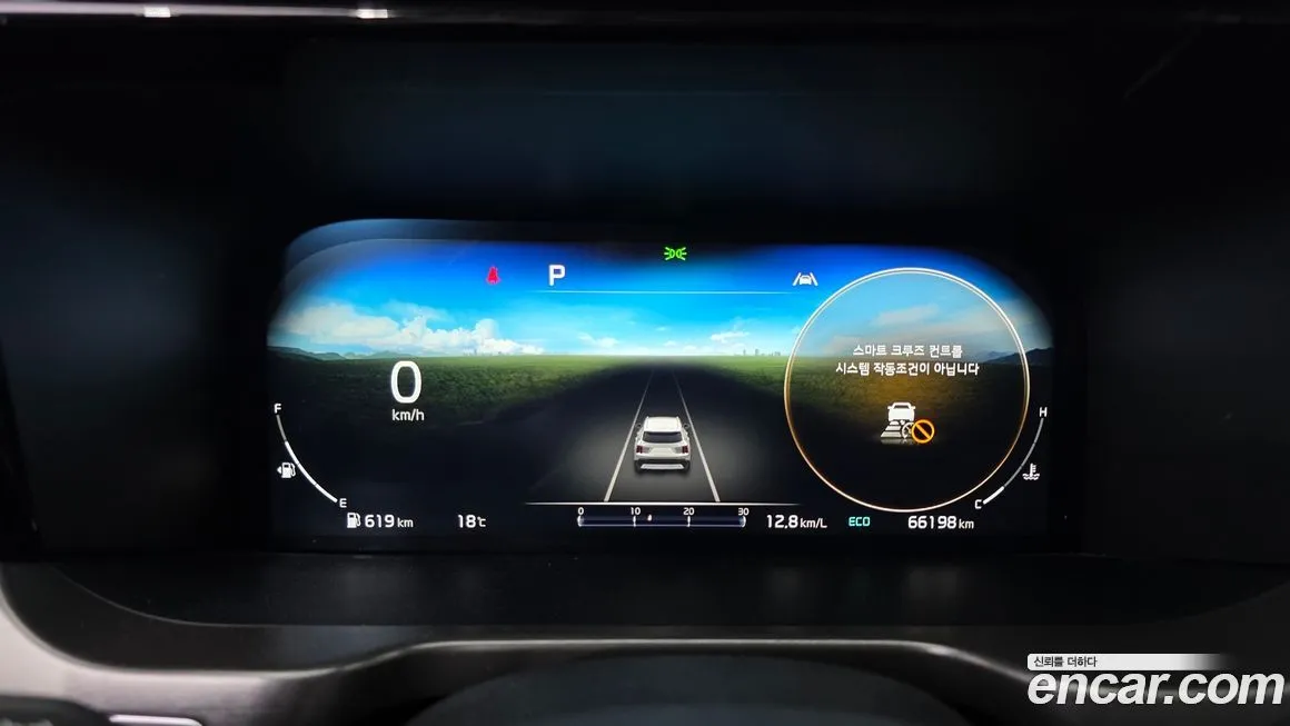 Kia Sorento 2023 из KR, фото 2
