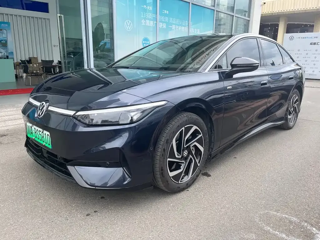 Volkswagen ID.7 VIZZION