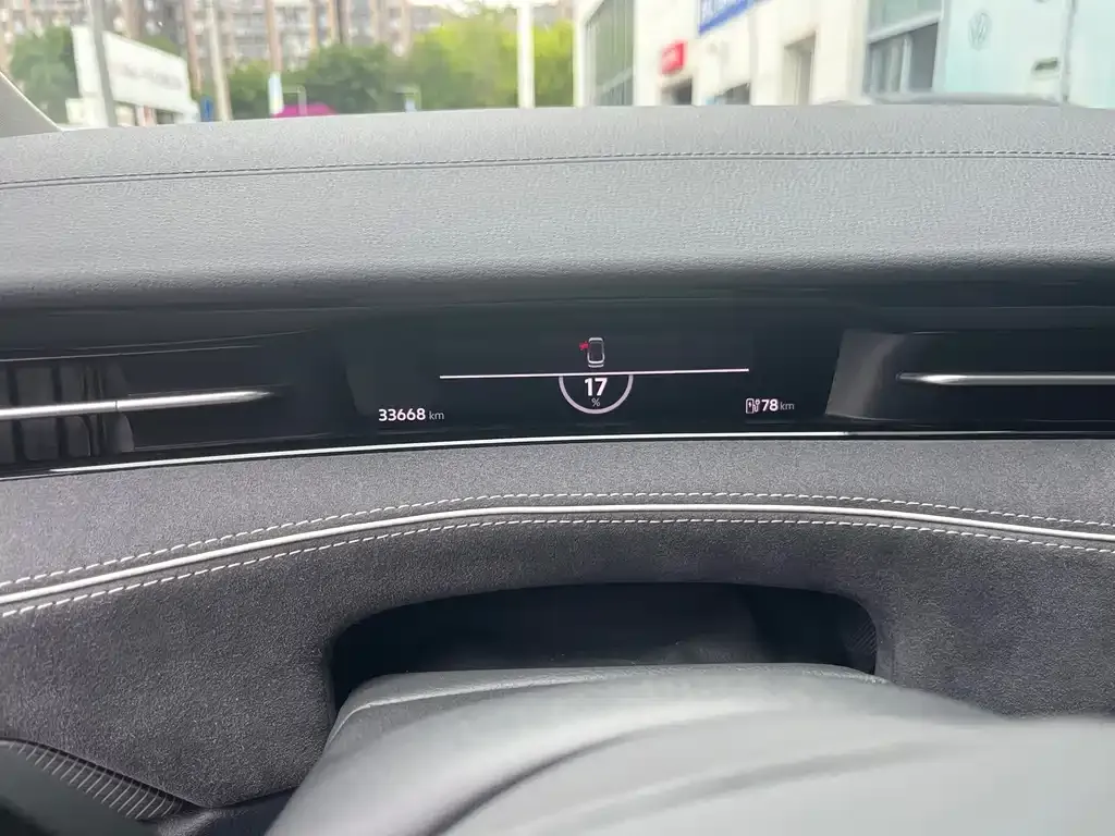 Volkswagen ID.7 VIZZION 2024 из CN, фото 5