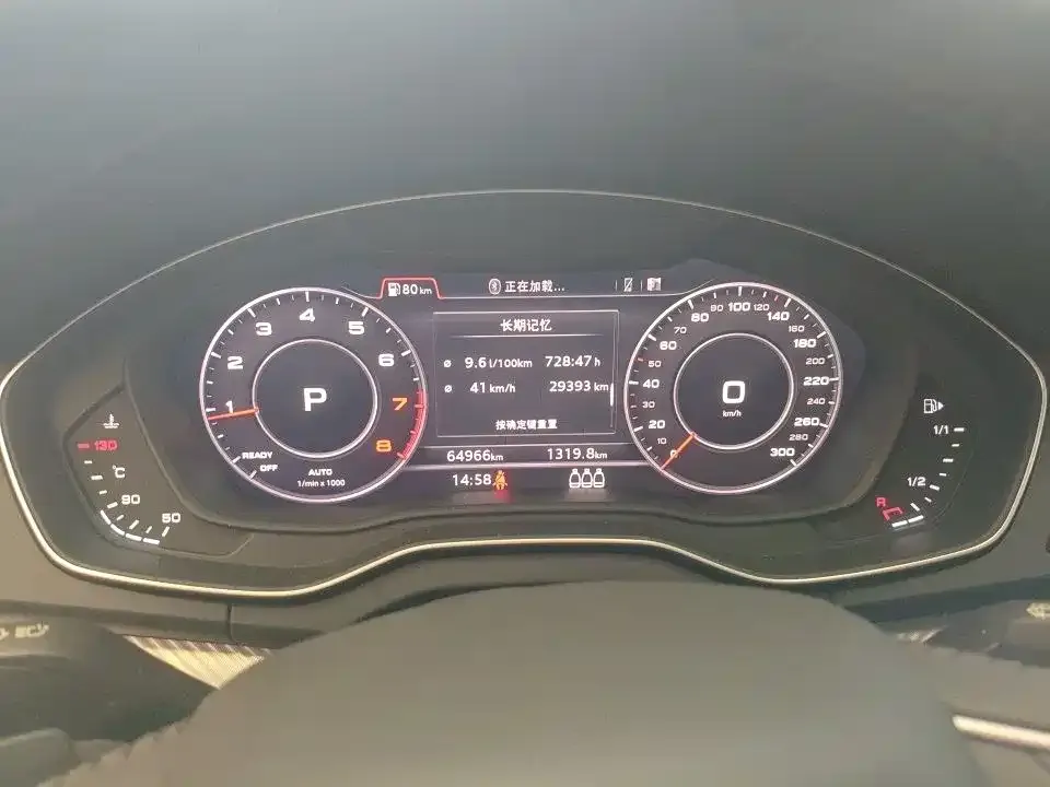 Audi Q5L 2021 из CN, фото 7