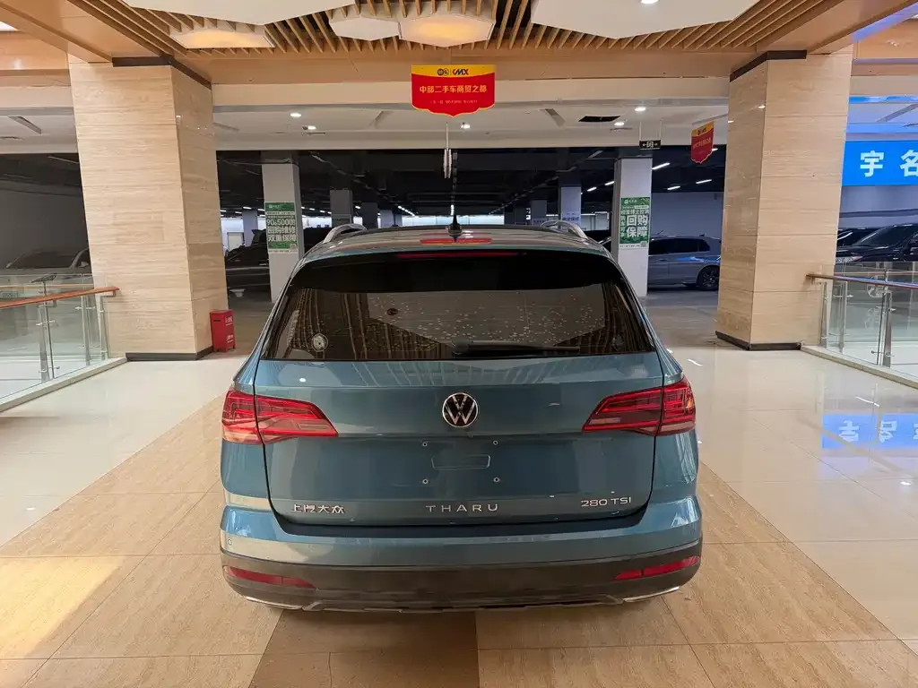 Volkswagen Tharu — фото 4