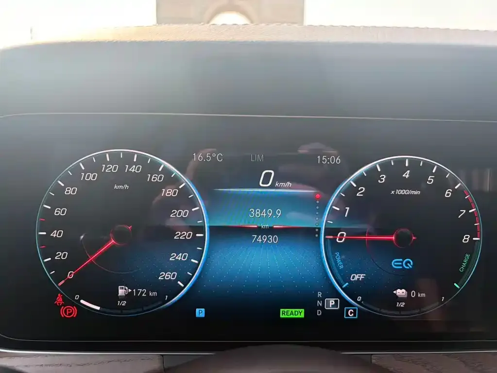 Mercedes-Benz E-Class New Energy — фото 7