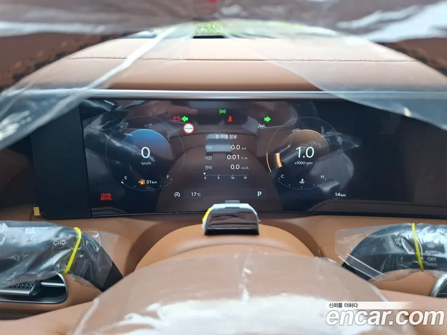 Hyundai Palisade 2026 из KR, фото 9