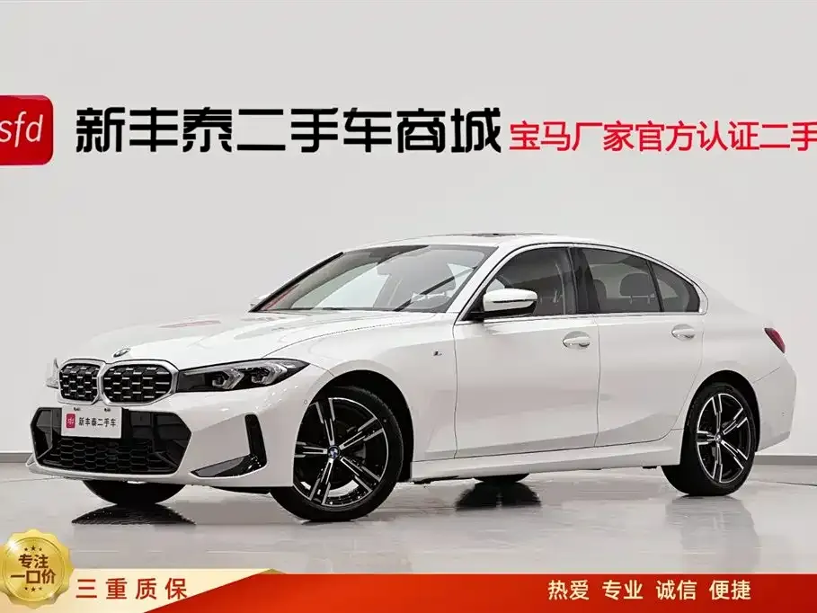 BMW 3 Series — фото 1