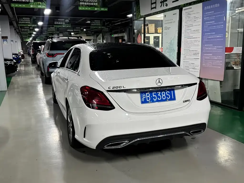 Mercedes-Benz C-Class 2021 из CN, фото 8
