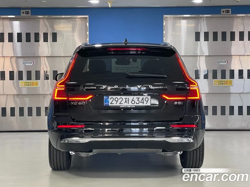 Volvo XC60 2026 из KR, фото 6