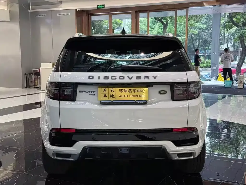 Land Rover Discovery Sport — фото 4