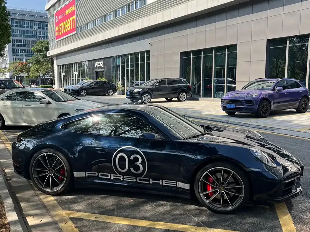 Porsche 911 2023 из CN, фото 4