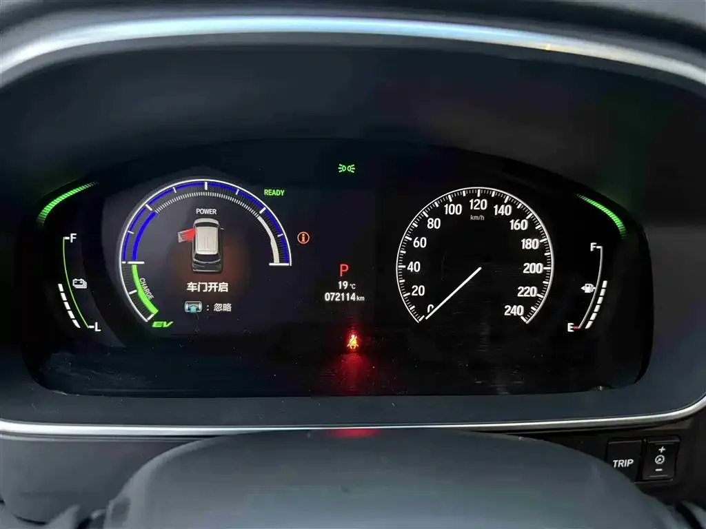 Honda Elysion 2023 из CN, фото 2