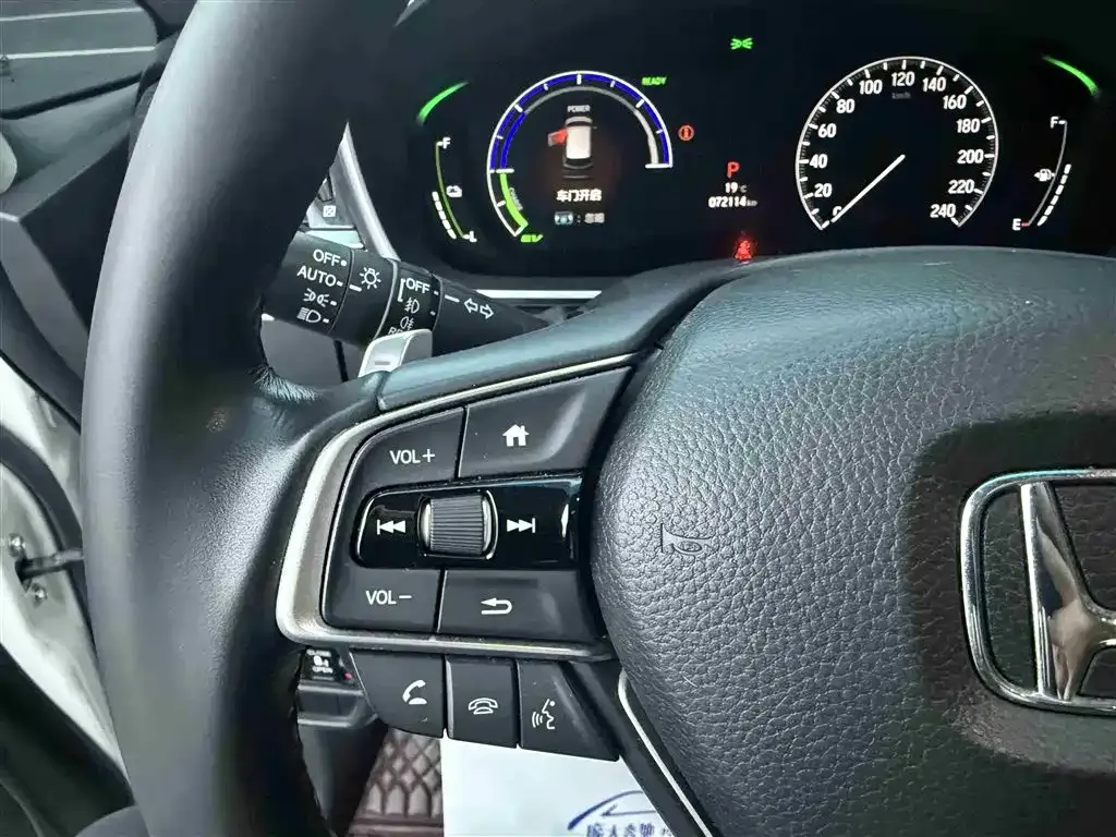 Honda Elysion 2023 из CN, фото 4