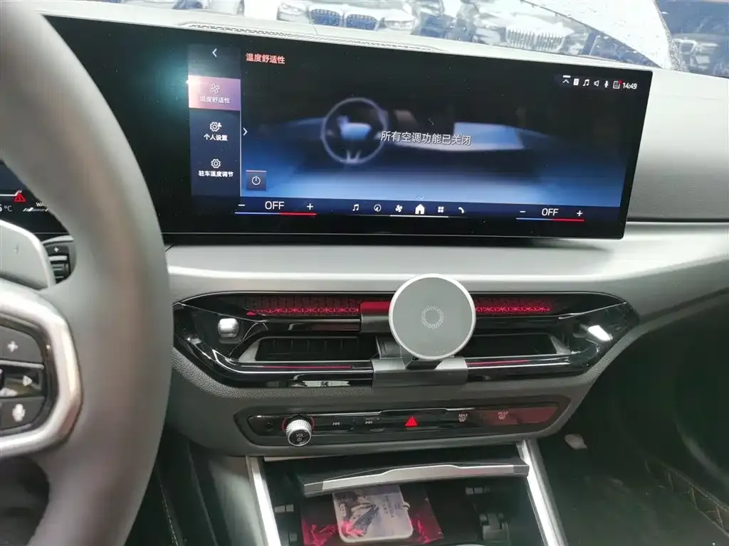 BMW 3 Series 2025 из CN, фото 9
