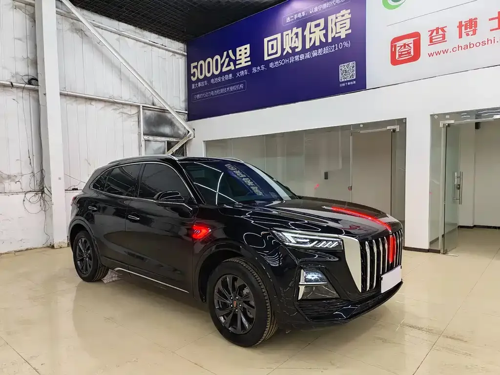 Hongqi HS5 — фото 6
